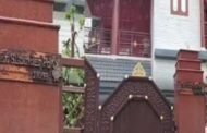 सिपाही नियुक्ति पेपर लीक मामला में रांची में ईडी की रेड