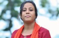 मगनपुर गांव की आदिवासी महिला और उसकी बेटी का किया अपहरण