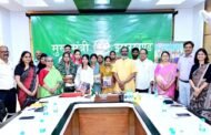 मुख्यमंत्री ने विश्व सिकल सेल जागरूकता दिवस के अवसर पर यूनिसेफ द्वारा आयोजित कार्यक्रम में इस रोग से प्रभावित युवक-युवतियों से किया सीधा संवाद