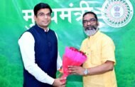 मुख्यमंत्री से मिले विभिन्न जिलों में नव पदस्थापित उप विकास आयुक्त