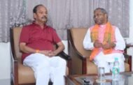 भाजपा में रघुवर दास को मिल सकती है बड़ी जवाबदेही