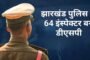 श्री जगन्नाथ मंदिर कैथा में श्रद्धालुओं की उमड़ी भीड़