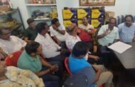झारखंड कलवार संघ की बैठक में लिए गए कई महत्वपूर्ण निर्णय