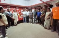 भाकपा राज्य कार्यालय में हूल क्रांति दिवस पर कार्यक्रम का आयोजन