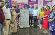 ब्रेस्ट कैंसर जांच के लिए रांची सदर अस्पताल में लगी मेमोग्राफी मशीन