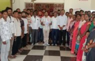 पीटीपीएस में विस्थापित प्रभावित संघर्ष मोर्चा की हुई बैठक