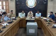 बकरीद पर्व के मद्देनजर पुलिस अधीक्षक की अध्यक्षता में हुआ बैठक