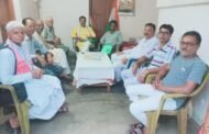 लक्ष्य संगठन सृजन वर्ष कार्यक्रम को लेकर बैठक
