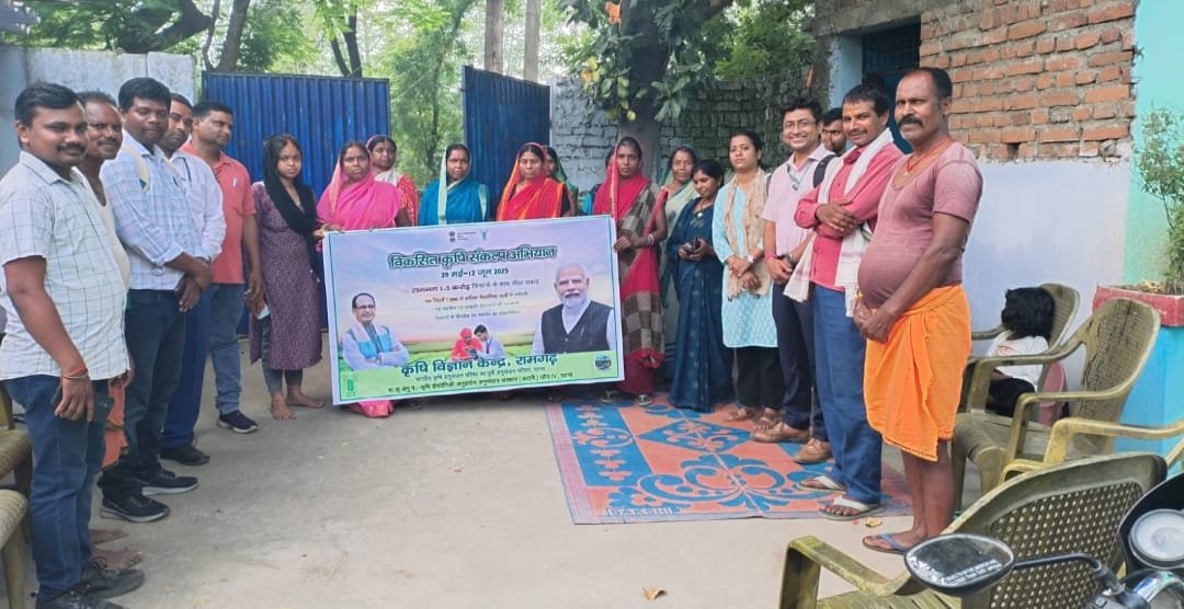 प्री -खरीफ विकसित कृषि संकल्प अभियान चलाया गया