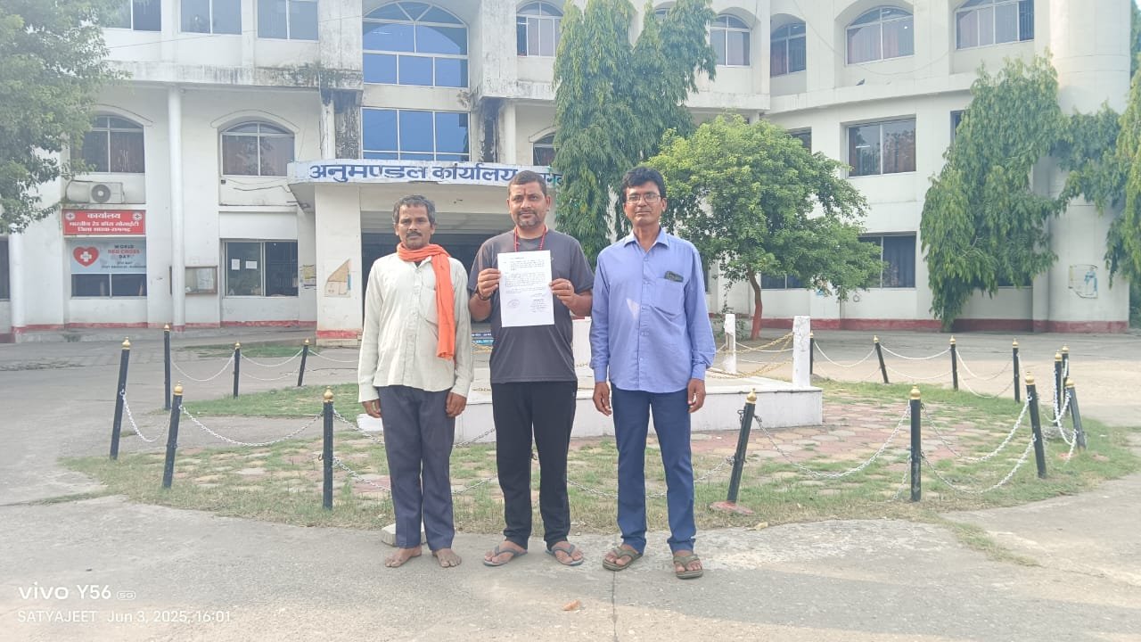 कुंदरुकलां बनसखुटा ताड़ में जमीन दलालों ने प्रशासनिक आदेश की उड़ाई धज्जियां