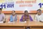 कुंदरुकलां बनसखुटा ताड़ में जमीन दलालों ने प्रशासनिक आदेश की उड़ाई धज्जियां
