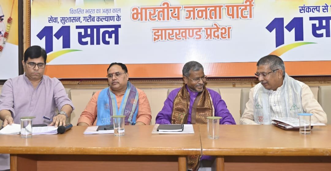 मोदी सरकार के 11 साल पर अनेक कार्यक्रम आयोजित करेगी प्रदेश भाजपा, राज्य सरकार की विफलताओं को भी करेगी उजागर