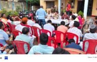बकरीद को लेकर पतरातू थाना में शांति समिति की हुई बैठक