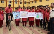 महर्षि परमहंस कॉलेज में मनाया गया विश्व साइकिल दिवस