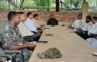 बकरीद पर्व को लेकर रजरप्पा थाना में हुआ शांति-समिति बैठक का आयोजन