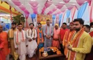 हजारीबाग सदर प्रखंड के चानो और बेहरी पहुंचे सांसद मनीष जायसवाल