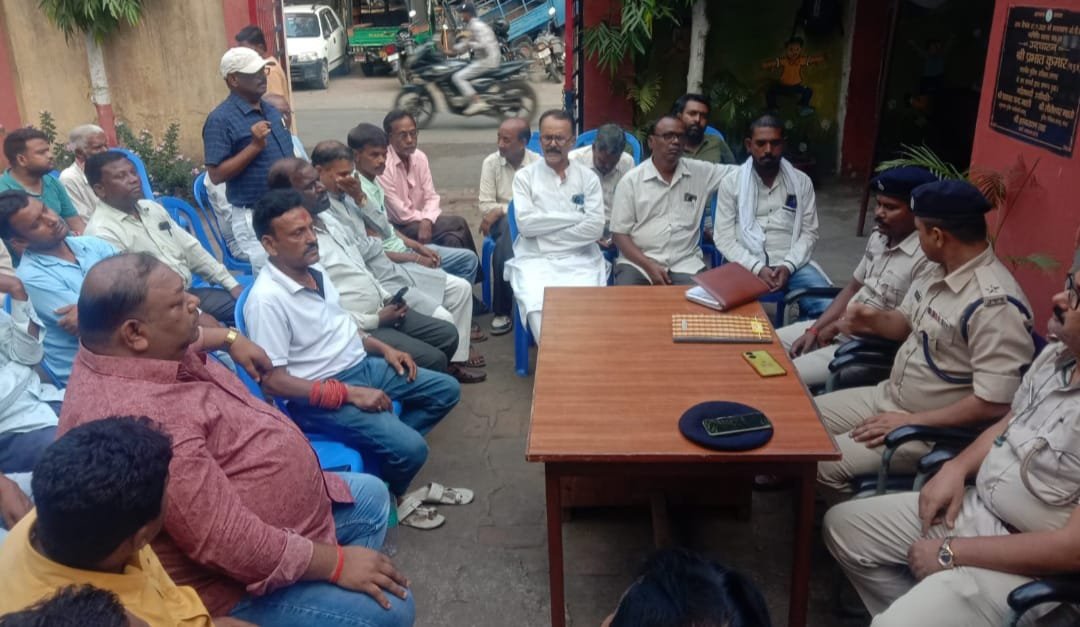 बरकाकाना ओपी परिसर में शांति समिति की बैठक संपन्न