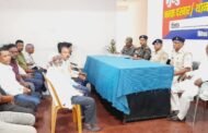 भुरकुंडा और भदानीनगर ओपी परिसर में ईद उल जुहा को लेकर शांति समिति की बैठक संपन्न
