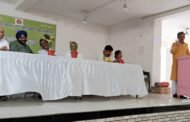 विश्व पर्यावरण दिवस एवं गंगा दशहरा के मौके पर संगोष्ठी का आयोजन