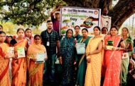 विश्व पर्यावरण दिवस पर वृक्षारोपण और विधिक जागरूकता शिविर का आयोजन