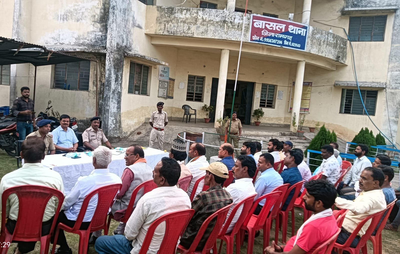बासल थाना परिसर में बकरीद को लेकर शांति समिति की बैठक हुई