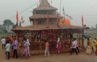 श्री श्री पशुपतिनाथ मंदिर शिव परिवार प्राण प्रतिष्ठा यज्ञ में श्रद्धालुओं की भीड़