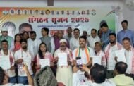 महानगर कांग्रेस कमेटी के नवनियुक्त पदाधिकारियों को प्रदेश कांग्रेस के अध्यक्ष और महानगर अध्यक्ष ने नियुक्ति पत्र दिया