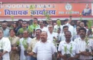 डेढ लाख पौधा लगाकर हजारीबाग को ग्रीन सिटी बनाने का लक्ष्य:प्रदीप प्रसाद