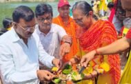 विश्व पर्यावरण दिवस एवं गंगा दशहरा के मौके पर नदी तट पर पूजन कार्यक्रम का आयोजन