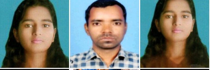 चितरपुर इंटर कॉलेज के विद्यार्थियों ने किया शानदार प्रदर्शन,शत प्रतिशत परीक्षा फल