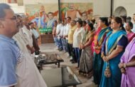 हजारीबाग संसदीय कार्यालय में भाजपा का जिला कार्यशाला संपन्न