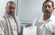 पीटीपीएस कॉलेज के सचिव और प्राचार्य ने सांसद कालीचरण सिंह का आभार व्यक्त किया