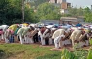 भुरकुंडा के मस्जिदों में अदा की गई ईद उल अजहा की नमाज