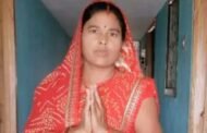 गोला प्रखंड के सोसोकलां मुखिया का निधन,शोक सभा का आयोजन