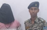 भुरकुंडा पुलिस ने एक वारंटी को किया गिरफतार