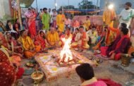 श्री श्री 108 श्री नर्मदेश्वर नाथ महादेव मंदिर में प्राण प्रतिष्ठा कार्यक्रम हवन पूजन के साथ संपन्न