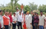 पीटीपीएस में कटआउट के जगह भगवान बिरसा मुंडा का लगेगा आदम का प्रतिमा: रोशन लाल चौधरी
