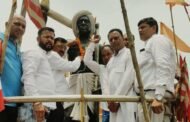 भुरकुंडा में भगवान बिरसा मुंडा को श्रद्धांजलि दी गई