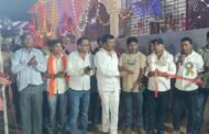 बरतुआ गांव में शिव पूजा मंडा सह मेला सम्पन्न