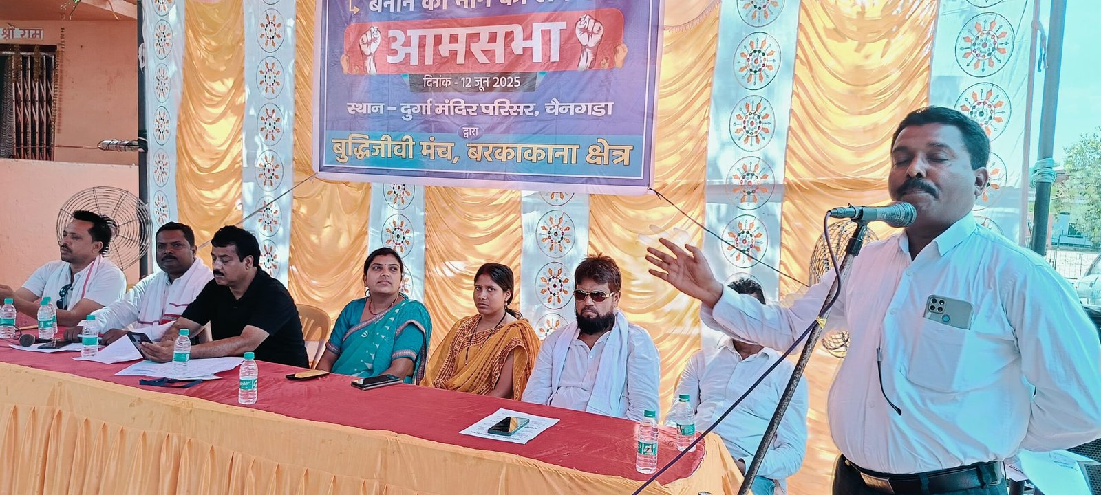 चैनगडा प्रखंड निर्माण लेकर आयोजन हुआ आमसभा