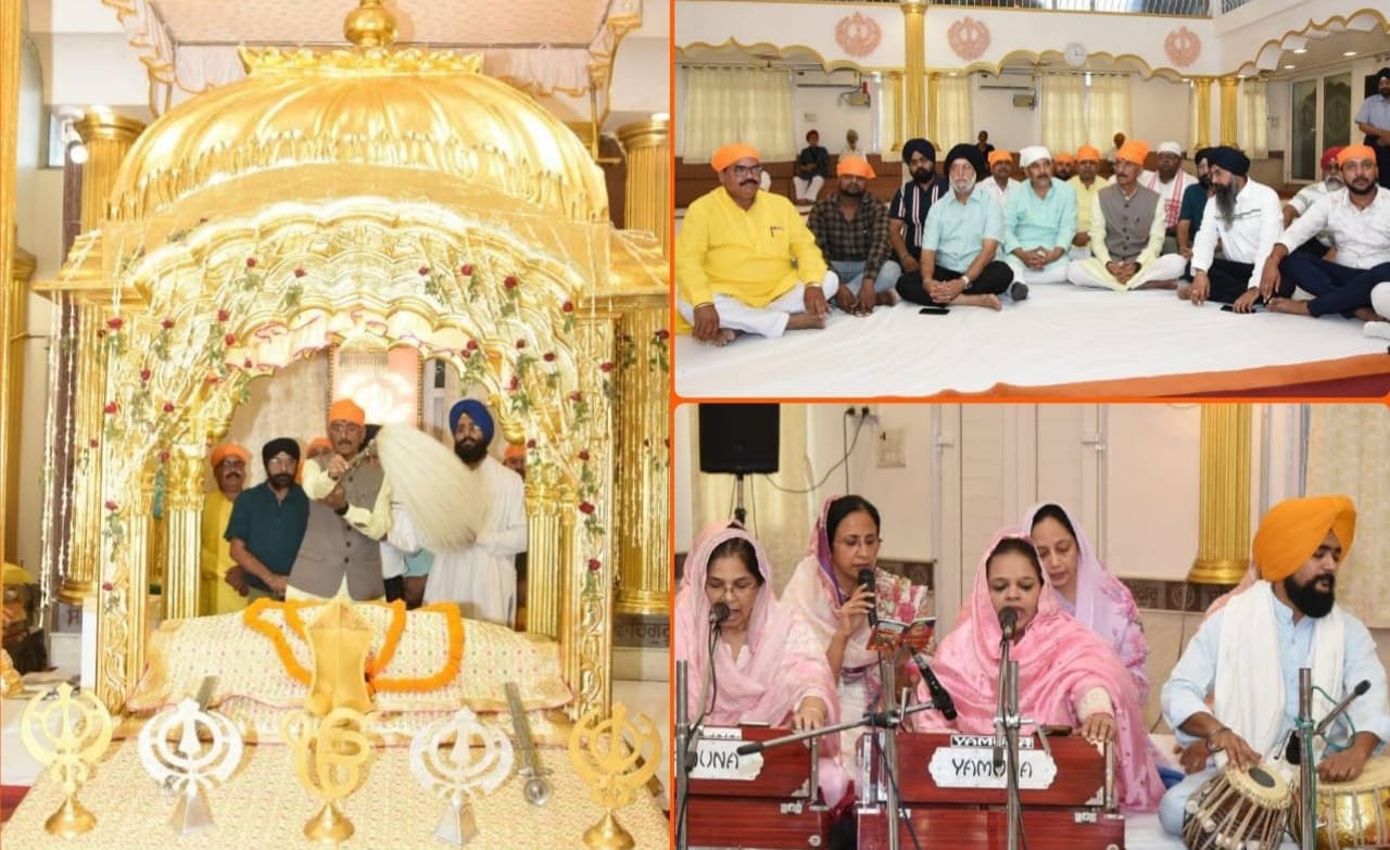 रामगढ़ गुरुद्वारा साहिब में मनाया गया गुरु हरगोबिंद साहिब जी का प्रकाश उत्सव,सजा विशेष दीवान