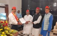 समाजवादी पार्टी के सुमन कुमार सिन्हा बने प्रदेश सचिव