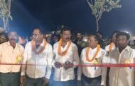 पतरातू के कुरबिज में आयोजित मंडा पर्व संपन्न
