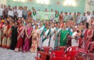 नशा मुक्ति अभियान के तहत जिले विभिन्न प्रखंडों में शपथ ग्रहण कार्यक्रम का हुआ आयोजन