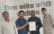 बरकठ्ठा प्रखंड कांग्रेस कमिटी के कार्यकारी अध्यक्ष बने प्रदीप मंडल