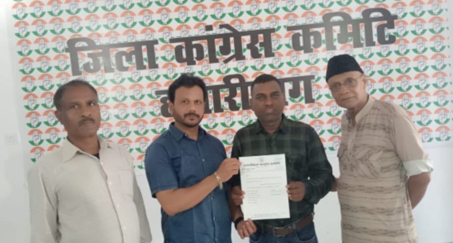 बरकठ्ठा प्रखंड कांग्रेस कमिटी के कार्यकारी अध्यक्ष बने प्रदीप मंडल