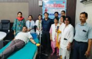 पतरातू सामुदायिक स्वास्थ्य केंद्र में ब्लड डोनेशन कैंप का हुआ आयोजन