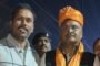 गुमला में धान व्यवसायी को दिनदहाड़े मारी गोली,रिम्स रेफर
