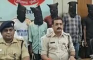 हजारीबाग में टीपीसी के एरिया कमांडर सहित 5 उग्रवादी गिरफ्तार