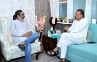 मुख्यमंत्री हेमन्त सोरेन से बिहार के मंत्री डॉ अशोक चौधरी ने की मुलाकात